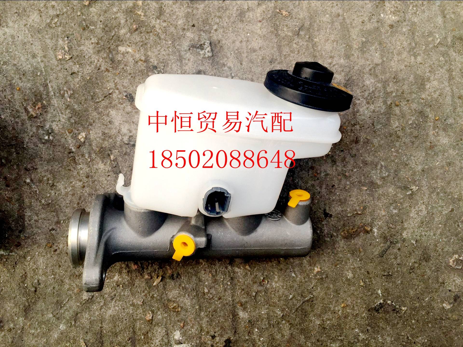 适用江淮瑞铃皮卡瑞玲皮卡 刹车总泵 制动总泵江淮皮卡配件