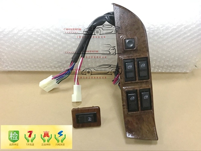 适用奥铃皮卡萨普t升降按钮