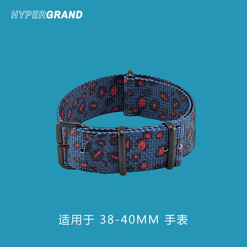 hypergrand腕表NATO系列印花黑扣表带 宽度20mm 适用38-40mm表盘