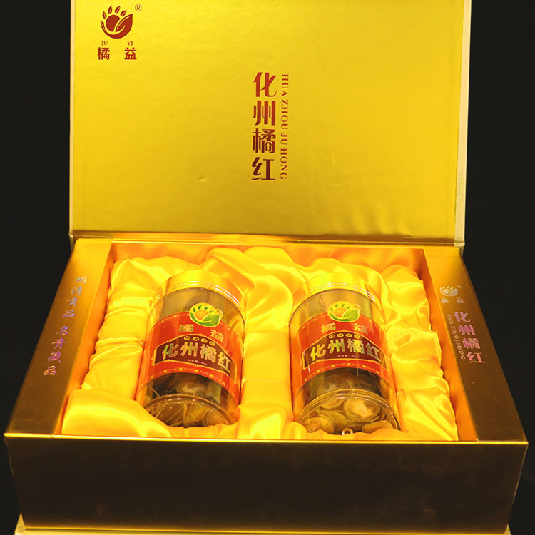 化州橘红橘益牌陈年正金毛乳果化橘红果切片底衣颜体扎库塔氏羊皮|msdalam kategori makanan berkhasiat tradisional, Ubat-ubatan dan makanan yang boleh dimakan, Lain Perubatan dan Makanan yang boleh dimakan - dari Buy2taobao.com untuk memberikan perkhidmatan ejen Taobao profesional membeli