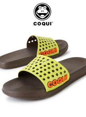 COQUI酷趣凉拖鞋男士夏季家用一字女防臭足弓厚底高级正品镂空面