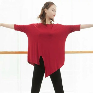 舞蹈服女宽松上衣现代古典舞成人练功莫代尔形体艺考基训长袖 套装