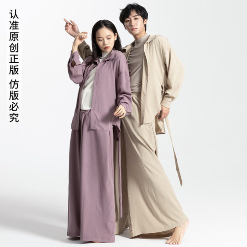 现代舞衬衫男女同款宽松舞蹈服