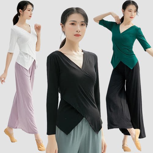 舞蹈练功服上衣女修身显瘦形体