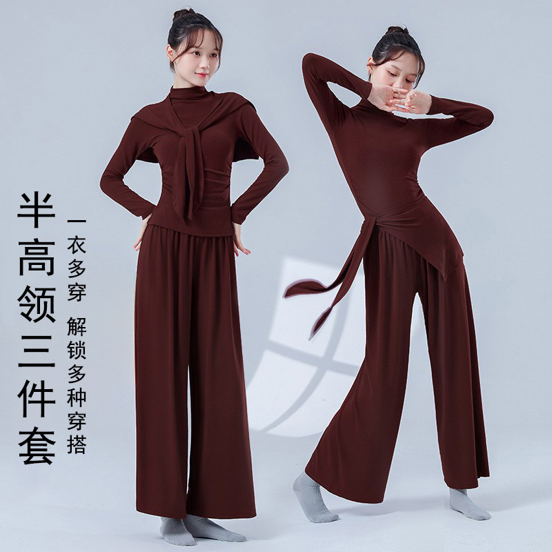古典舞练功服女新款长袖半高领