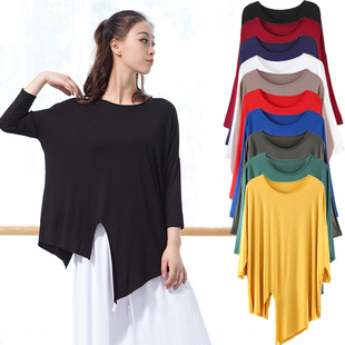 莫代尔舞蹈服套装 男女学生现代舞练功服演出服宽松中国舞艺考上衣