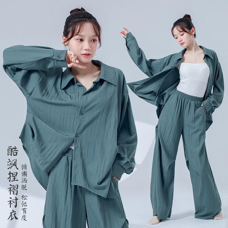 现代舞蹈服女秋冬新款宽松衬衣