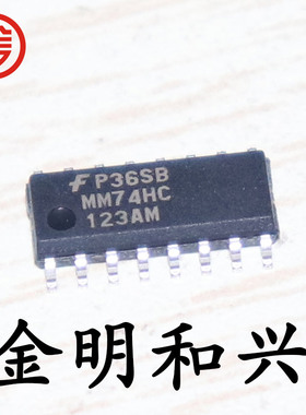 MM74HC123AM 进口全新原装 贴片SOP-16 逻辑芯片 集成电路IC芯片