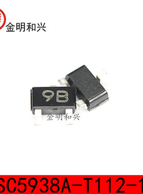 2SC5938A-T112-1B丝印9B三极管
