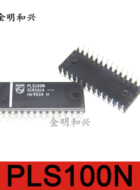 PLS100N 进口全新原装 集成电路IC芯片 插件DIP-28 电子元器件