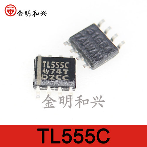 实时时钟芯片TL555CSOP-8