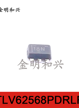 TLV62568PDRLR 丝印18N 全新进口原装 集成电路IC芯片 SOT-563