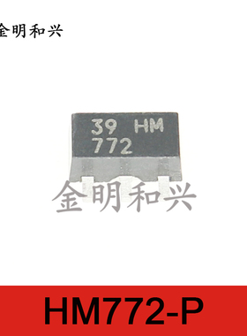 HM772-P 丝印772 进口全新原装 贴片三极管 SOT-89 电子元器件