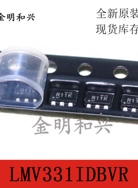 LMV331IDBVR 丝印R1IK 进口全新原装 SOT23-5 集成电路IC芯片