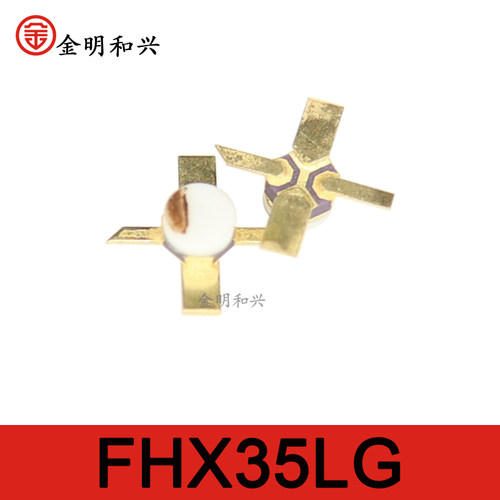 集成电路IC芯片FHX35LG三极管