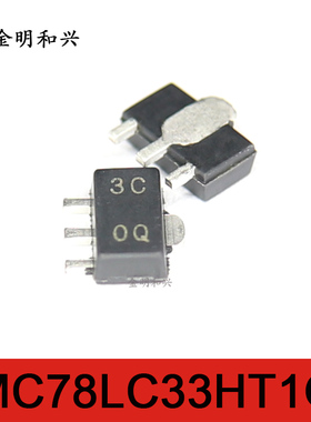 MC78LC33HT1G 丝印3C 进口全新原装 贴片三极管 SOT-89电子元器件