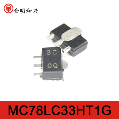 MC78LC33HT1G丝印3C贴片三极管