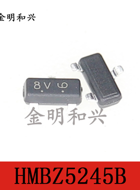 HMBZ5245B 进口全新原装 贴片三极管 SOT-23 电子元器件
