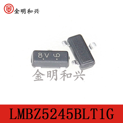 SOT-23贴片三极管LMBZ5245BLT1G