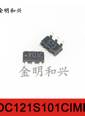 ADC121S101CIMFX/NOPB 丝印X01C 集成IC芯片 SOT23-6 电子元器件
