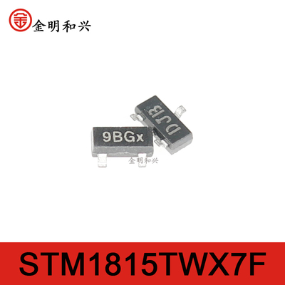 STM1815TWX7F丝印9BG集成IC芯片