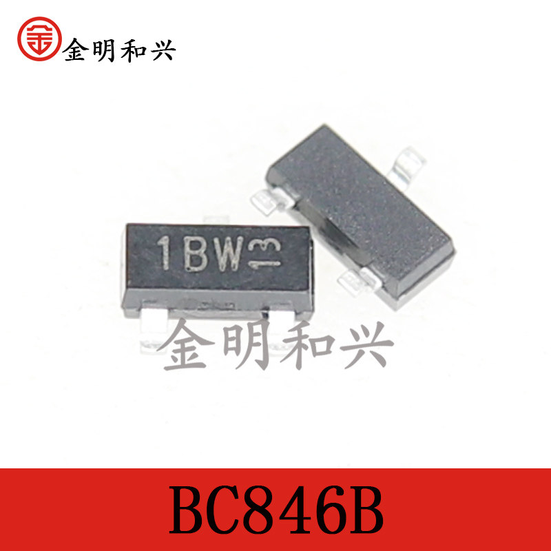 贴片三极管BC846B丝印1BWSOT-23