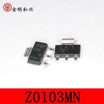 三极管Z0103MN丝印Z3M代码Z3M