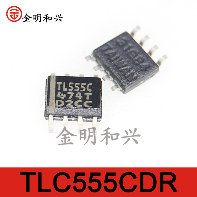 TLC555CDR集成电路IC芯片SOP-8