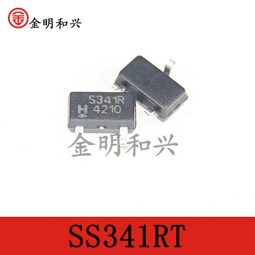 磁性传感器SS341RT丝印S341R进口