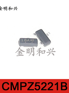CMPZ5221B 丝印18A 贴片三极管 SOT-23 进口全新原装 电子元器件