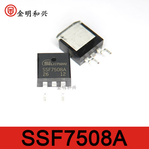 SSF7508A场效应管贴片三极管