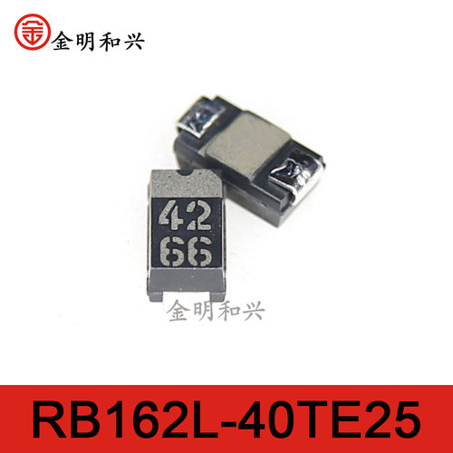 贴片二极管RB162L-40TE25丝印42