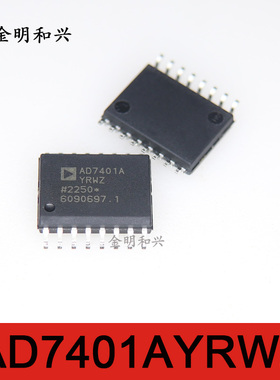 AD7401AYRWZ 丝印AD7401A 进口全新原装 集成电路IC芯片 SOP-16