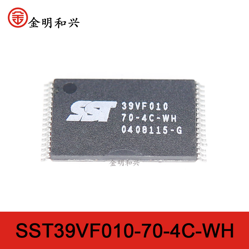 SST39VF010-70-4C-WH集成IC芯片