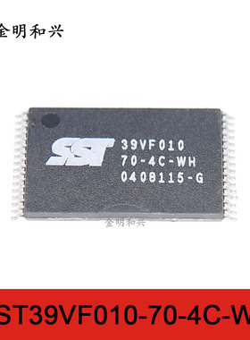 SST39VF010-70-4C-WH 进口全新原装 存储芯片 TSOP-32 集成IC芯片