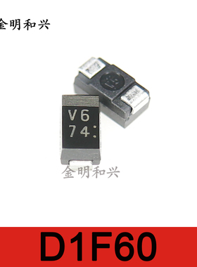 D1F60 丝印V6 进口全新原装 SMA 贴片二极管 整流管 电子元器件