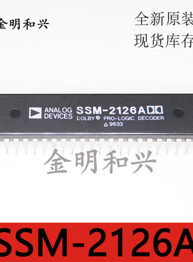 SSM-2126A 进口全新原装 集成电路IC芯片 插件DIP-48 电子元器件