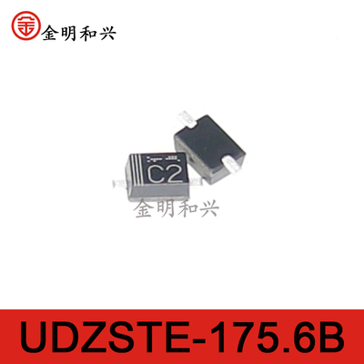 贴片二极管UDZSTE-175.6B丝印C2