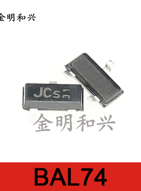 BAL74 丝印JCs 进口原装全新 贴片三极管 SOT-23 电子元器件
