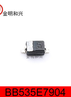 BB535E7904 丝印S 进口全新原装 贴片二极管 SOD-323 电子元器件