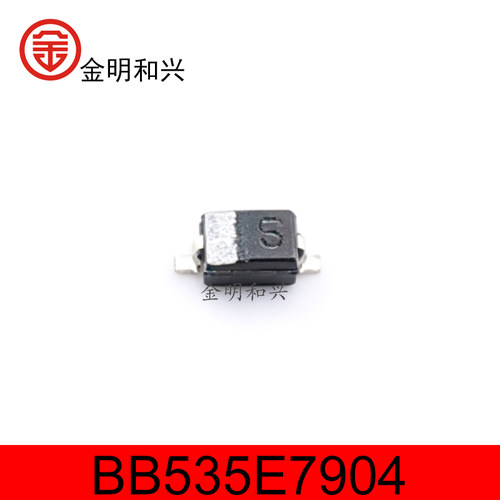 BB535E7904丝印S贴片二极管
