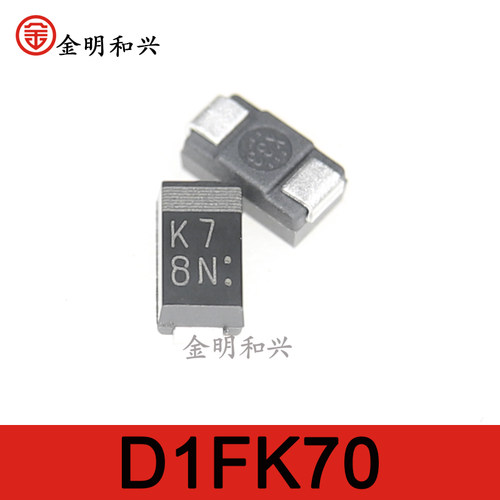 D1FK70丝印K7贴片二极管SMA