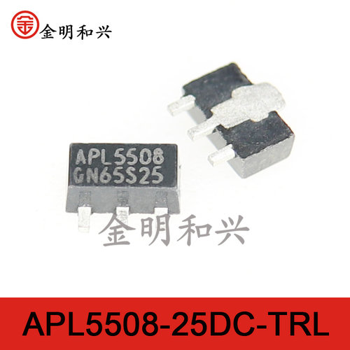 贴片三极管APL5508-25DC-TRL进口
