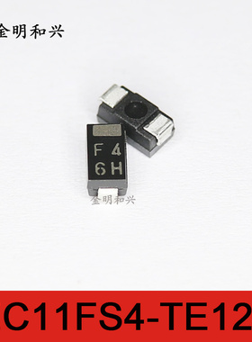 EC11FS4-TE12L 丝印F4 进口全新原装 贴片二极管 SMA 电子元器件