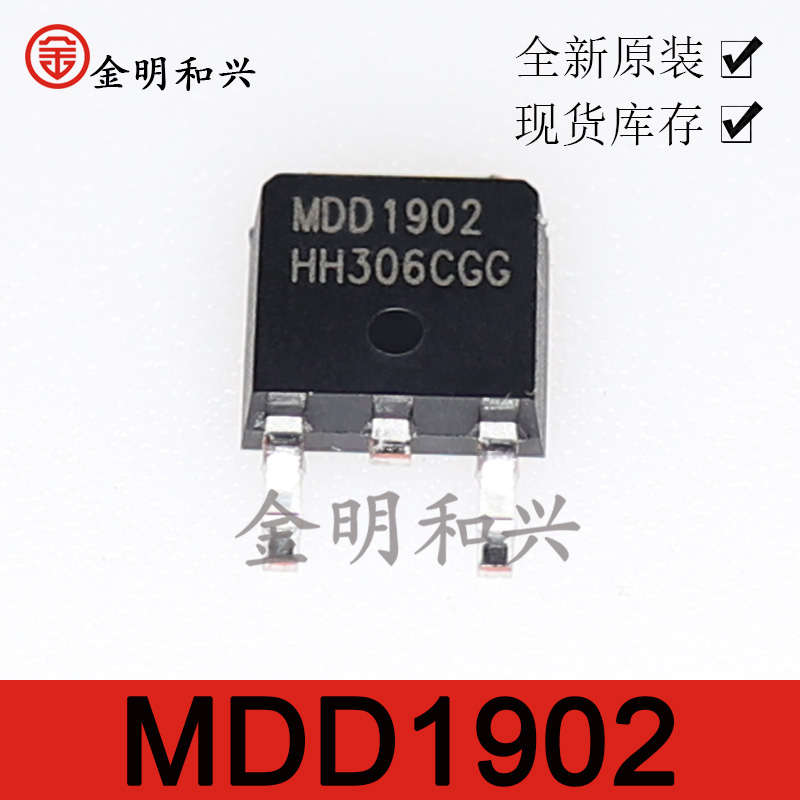 1902MDD1902RHN沟道场效应管MOS