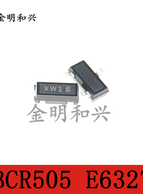BCR505E6327 丝印XWs 进口全新原装 贴片三极管 SOT-23电子元器件