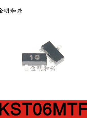 KST06MTF 丝印1G/16 进口全新原装 贴片三极管 SOT-23 电子元器件