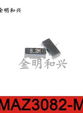 MAZ3082-M 丝印8.2M 进口全新原装 贴片三极管 SOT-23 电子元器件