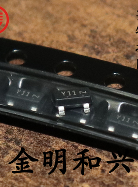BZX84C30LT1G 丝印Y11 进口全新原装 贴片二极管SOT-23电子元器件