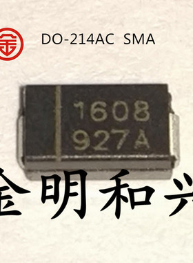 Z1.5SMA5927B 丝印927A TVS瞬态抑制管贴片二极管 SMA 电子元器件